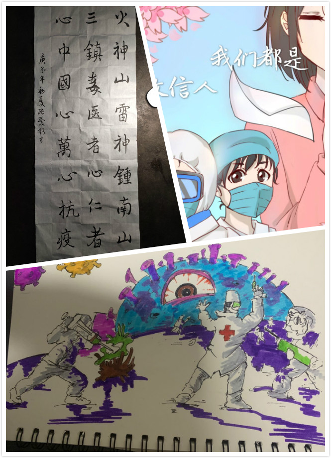 繤191Ժ_meitu_1